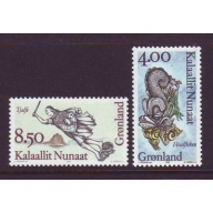 Greenland Sc 299-00 1995 Ship Figure Heads stamp set mint NH