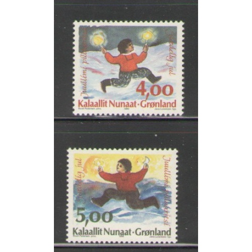 Greenland Sc 301-2 1995 Christmas stamp set mint NH