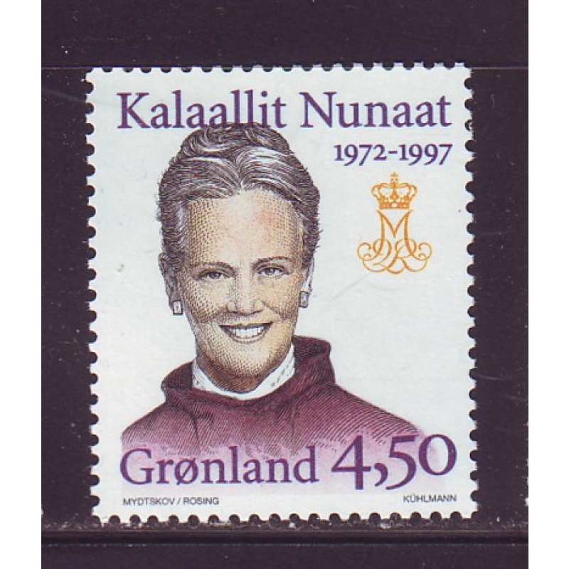 Greenland Sc 314 1997 25th Anniversary Coronation stamp mint NH