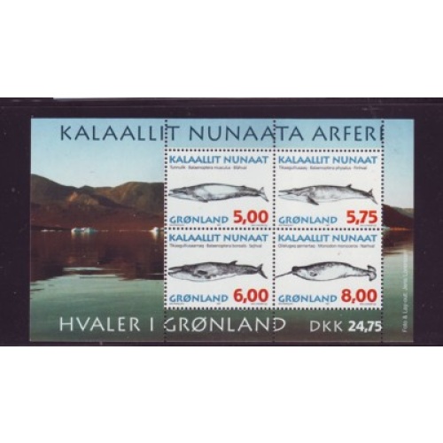 Greenland Sc 322a 1997 Whales stamp sheet mint NH