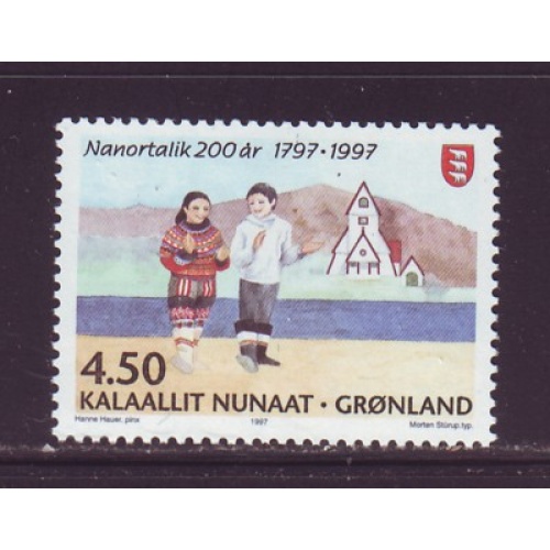 Greenland Sc 324 1997 200th Anniversary Nanortalik stamp mint NH