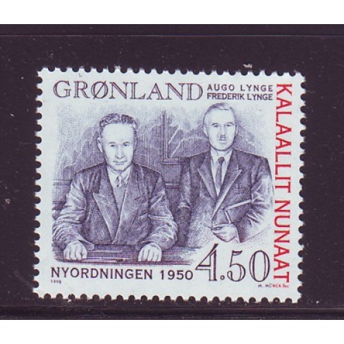 Greenland Sc 335 1998 New Order of 1950 stamp mint NH