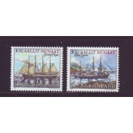 Greenland Sc 338-9 1998 ships stamp set mint NH