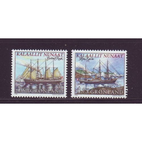 Greenland Sc 338-9 1998 ships stamp set mint NH