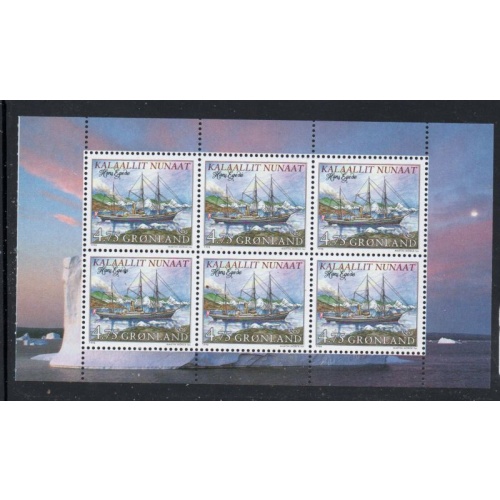 Greenland Sc 339a 1998 4.75 kr Ship stamp booklet pane mint NH