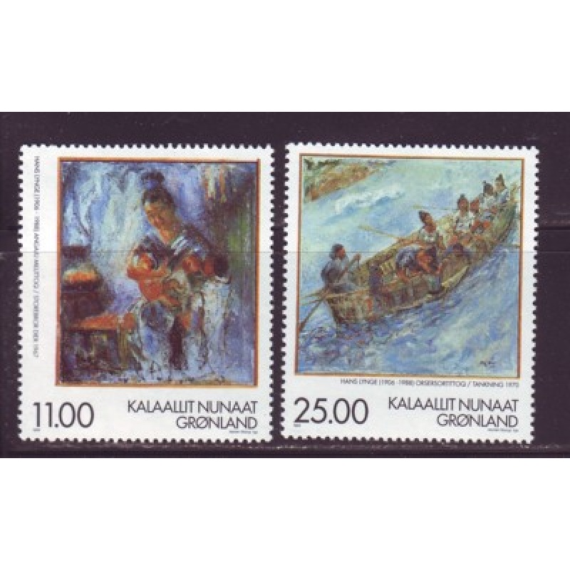Greenland Sc 340-1 1998 Hans Lynge Paintings stamp set mint NH