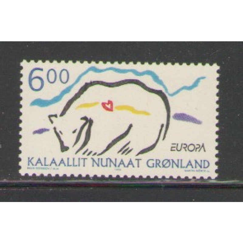 Greenland Sc 348 1999 Europa Polar Bear stamp mint NH