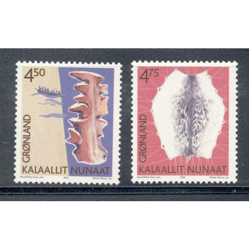 Greenland Sc 376-77 2000 Cultural Heritage stamp set mint NH