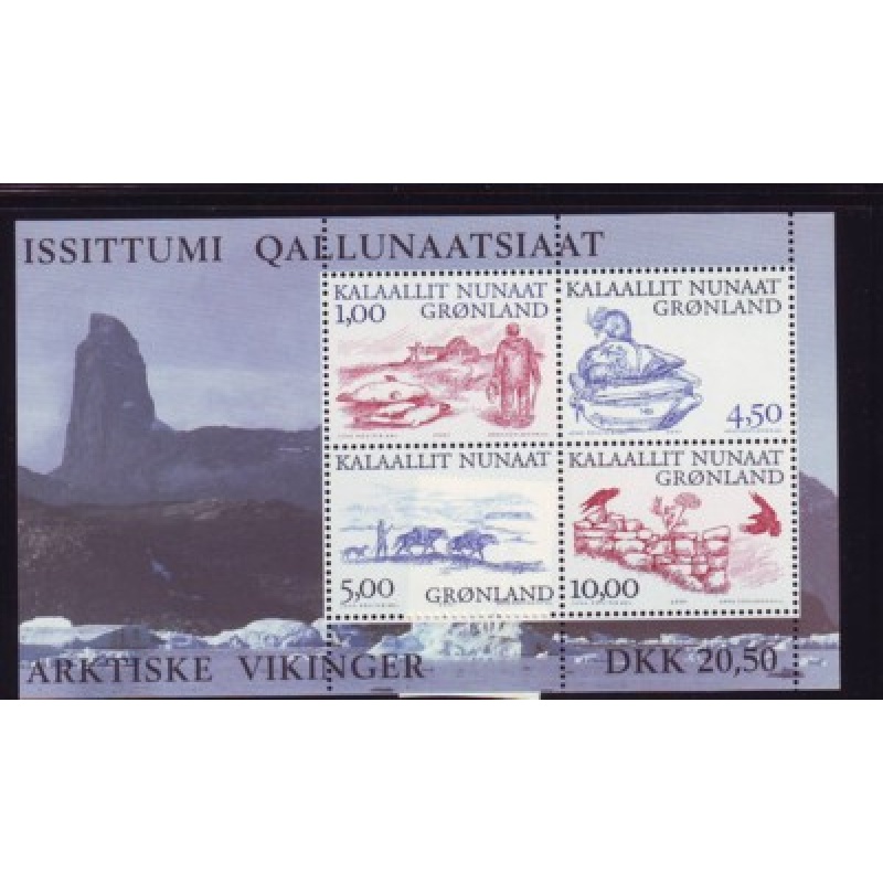 Greenland Sc 383a 2007 Arctic Life stamp sheet mint NH