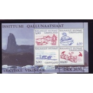 Greenland Sc 383a 2001 Viking Arctic Life stamp sheet mint NH