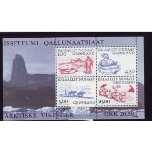 Greenland Sc 383a 2001 Viking Arctic Life stamp sheet mint NH