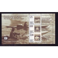Greenland Sc 389a  2001 unissued stamp designs stamp sheet mint NH
