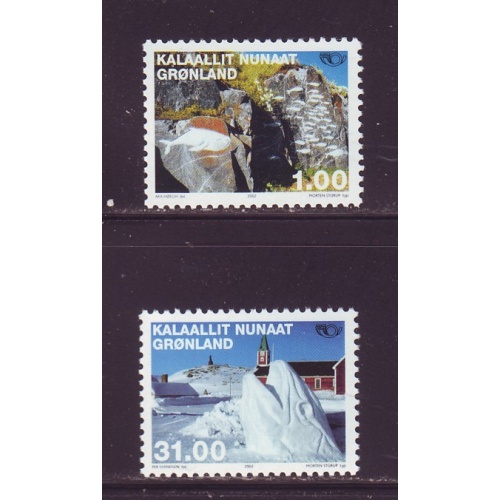 Greenland Sc 394-95 2002 Sculptures stamp set mint NH