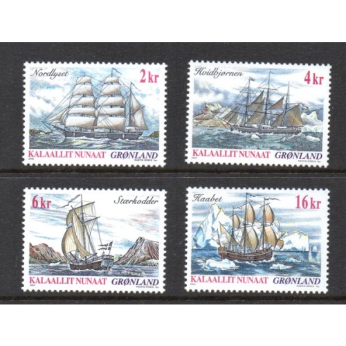 Greenland Sc 397-400 2002 Ships stamp set mint NH