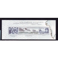 Greenland Sc 408a 2003 Literary Expedition stamp sheet mint NH
