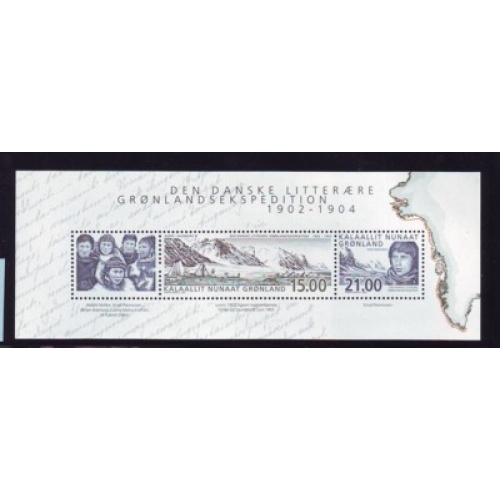 Greenland Sc 408a 2003 Literary Expedition stamp sheet mint NH