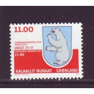 Greenland Sc  425 25th Anniversary Home Rule stamp mint NH