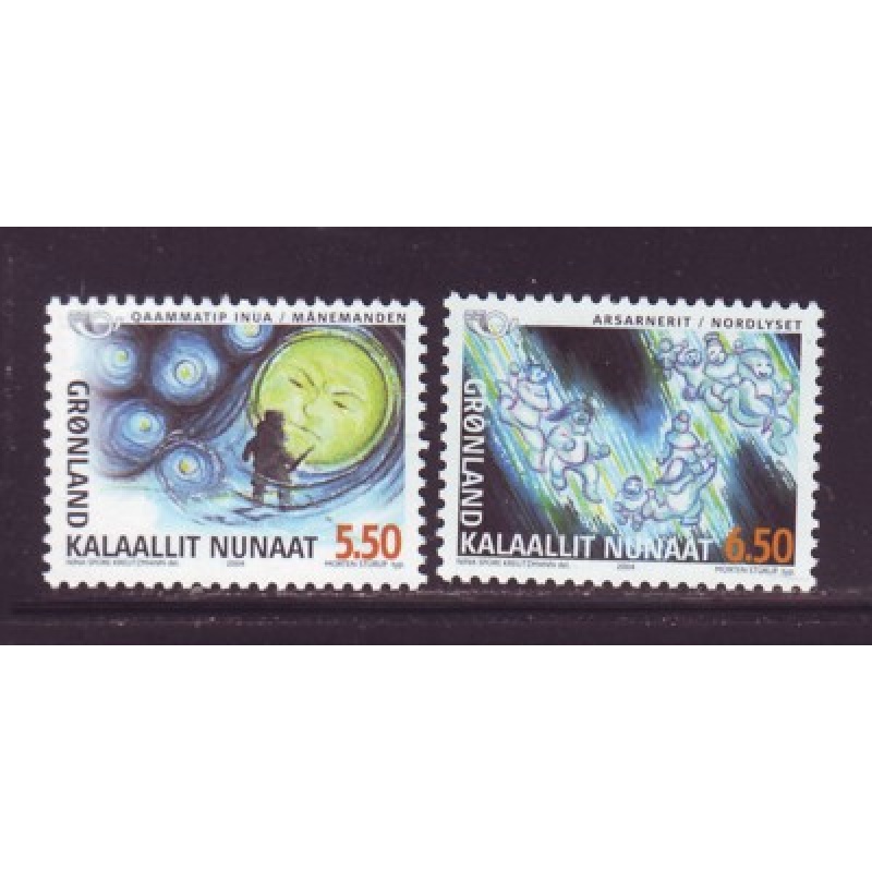 Greenland Sc  427-28 2004 Mythology stamp set mint NH