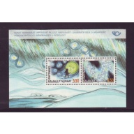 Greenland Sc 428a 2004 Norse Mythology stamp sheet mint NH