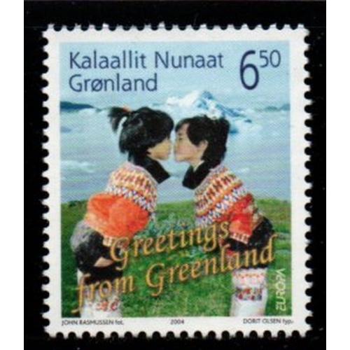 Greenland Sc  438  2004  Europa stamp mint NH