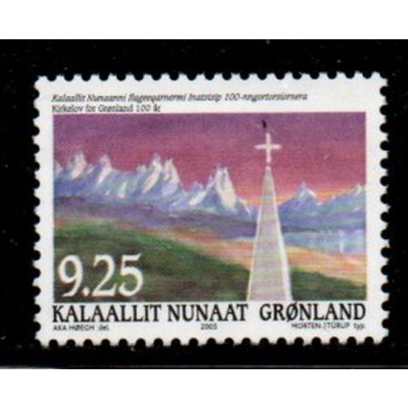Greenland Sc 444 2005 Church & School Laws stamp mint NH