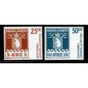 Greenland Sc 463-4  2005 Polar Bear Parcel stamps Anniversary mint NH