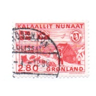 Greenland Sc 164 1986 Home Postal Rule stamp uused
