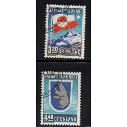 Greenland Sc 200-1 1989 10th Anniversary Home Rule stamp set used