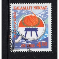 Greenland Sc 285 1993 Year of Indigenous People stamp used
