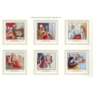 Guernsey Sc 1045-1050 2009 Coronation of Henry VIII stamp set mint NH