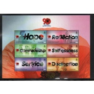 Guernsey Sc 1123a 2011 Royal British Legion stamp sheet mint NH
