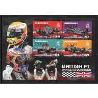 Guernsey Sc 1145a 2011 British F1 Champions stamp sheet mint NH