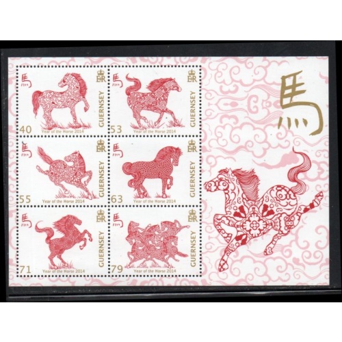 Guernsey Sc 1245a 2014 Year of the Horse stamp sheet mint NH