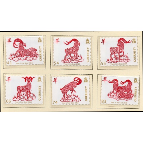 Guernsey Sc 1282-1287 2015 Year of the Goat stamp set mint NH