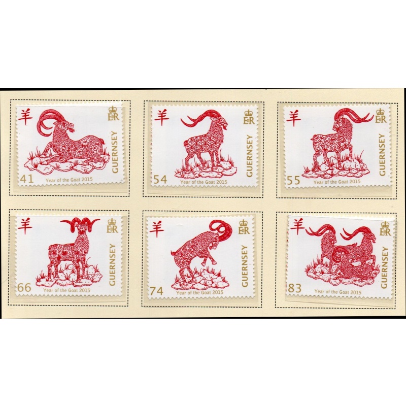 Guernsey Sc 1282-1287 2015 Year of the Goat stamp set mint NH