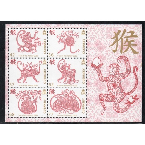Guernsey Sc 1331a 2016 Year of the Monkey stamp sheet mint NH