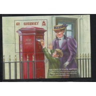 Guernsey Sc 1359 2016 £2 500th Anniversary Royal Mail stamp sheet mint NH
