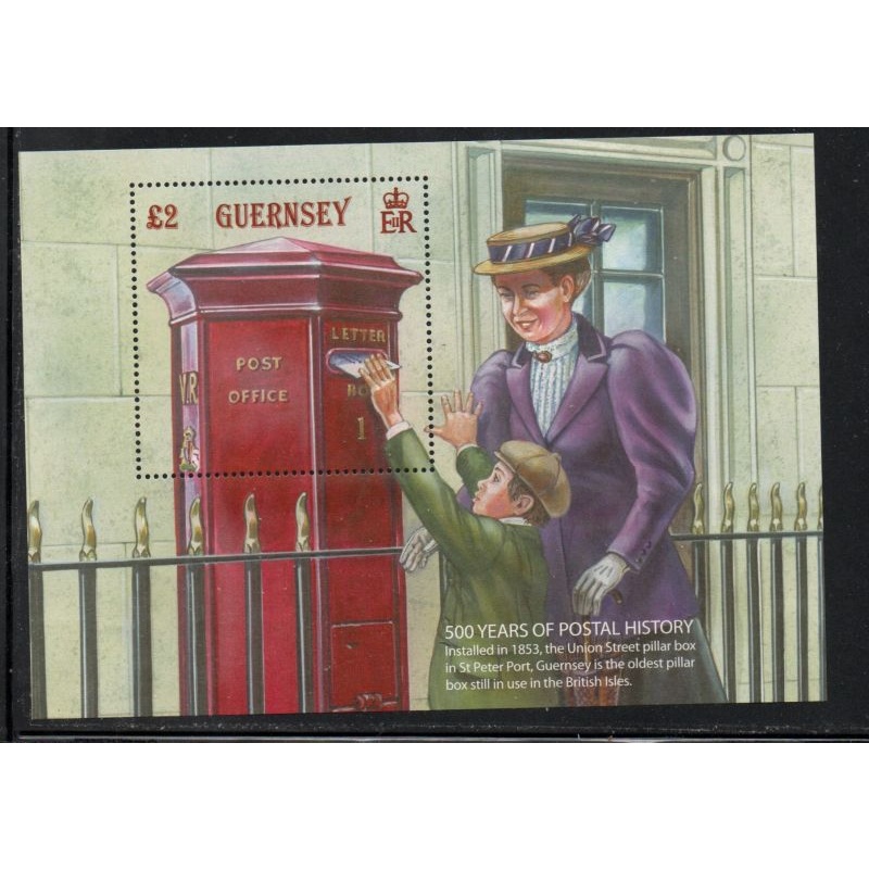Guernsey Sc 1359 2016 £2 500th Anniversary Royal Mail stamp sheet mint NH