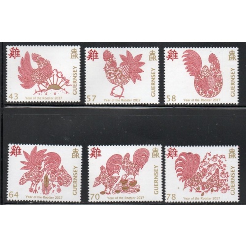 Guernsey Sc 1373-1378 2017 Year of the Rooster stamp set mint NH