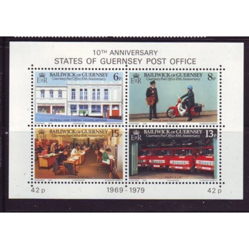 Guernsey Sc 198a 1979 10th Anniversary Post Office stamp sheet mint NH