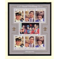 Guernsey Sc 226a 1981 Royal Wedding Charles & Diana stamp sheet mint NH