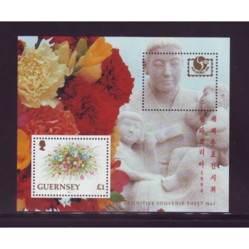 Guernsey Sc 495a 1994 £ 1 Flower Philakorea Exhibition stamp sheet mint NH