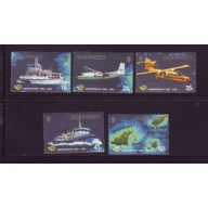 Guernsey Sc 536-40 1994 25th Anniversary Postal Indpendence stamp set  mint NH