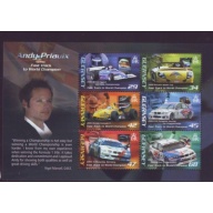 Guernsey Sc 910a 2006 Andy Priaulx Race Car Driver stamp sheet mint NH