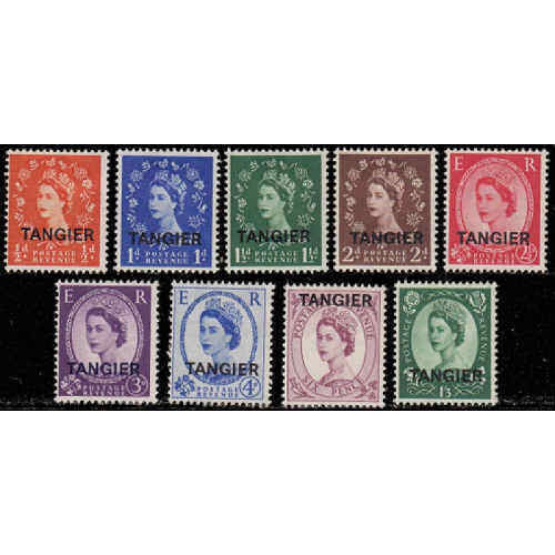 Great Britain Offices In Morocco #583-591 Mint