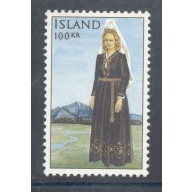 Iceland Sc 379 1965 Woman in National Costume stamp mint NH