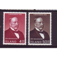 Iceland Sc 402-403 1968 50th Anniversary Independence stamp set mint NH