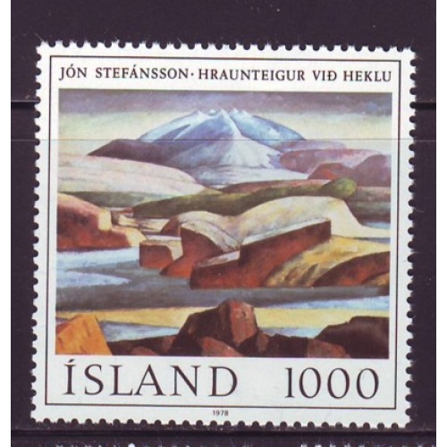 Iceland Sc 511 1978 Stefansson Painting stamp mint NH