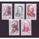 Iceland Sc 521-525 1979 Famous Icelanders stamp set mint NH