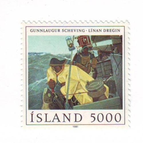 Iceland Sc 548  1981 Scheving Painting stamp mint NH